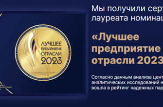 продать волосы в Москве