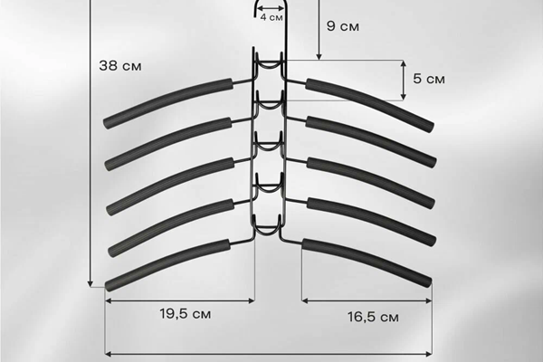 Вешалки, соединители для вешалок